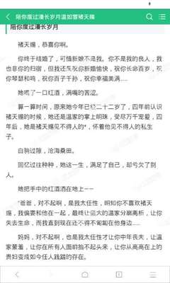 菲律宾大学的排名高不高(大学最新排名分享)